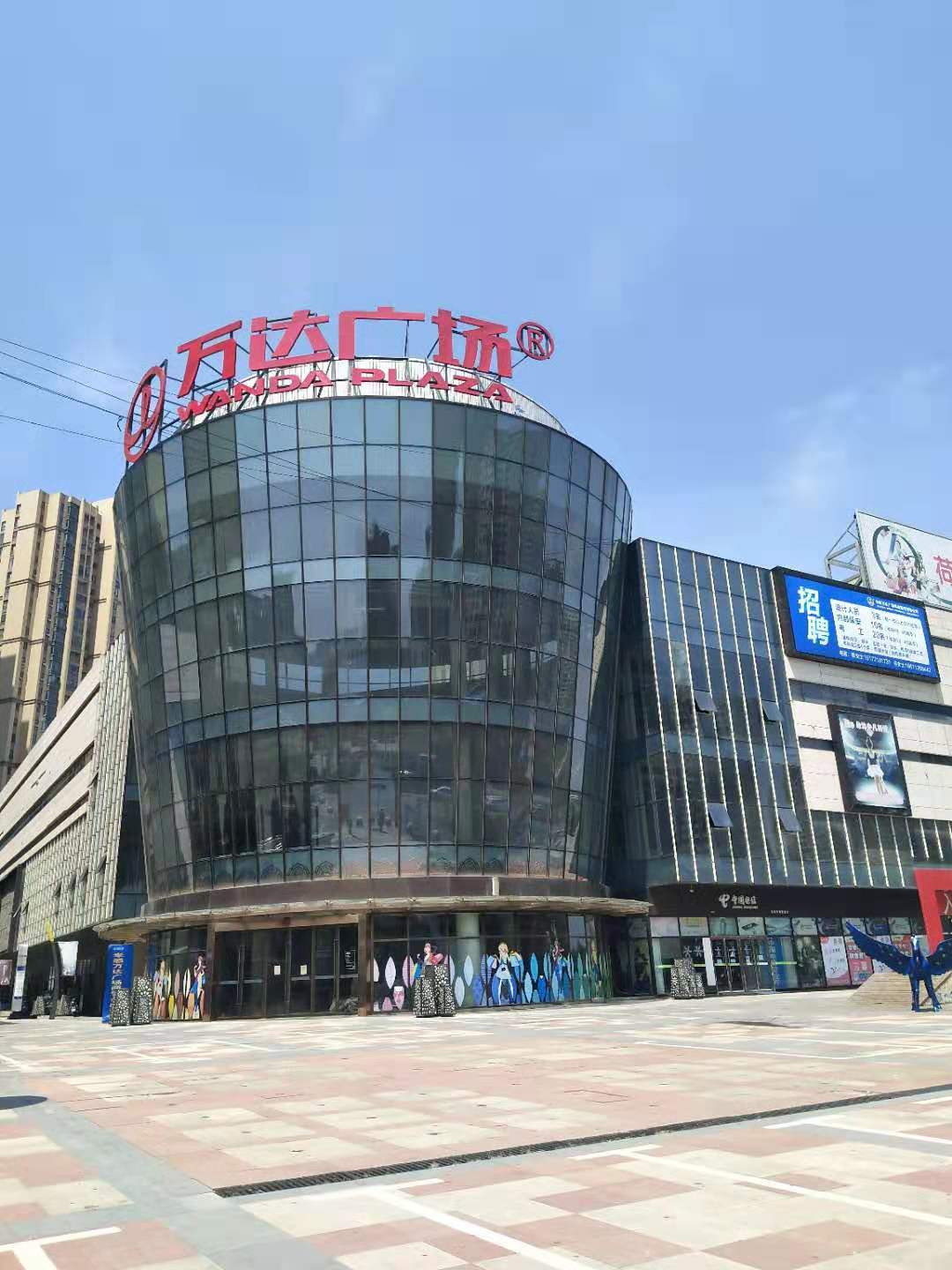 孝感萬達(dá)廣場(chǎng)